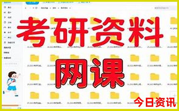 武汉旅游攻略三日游